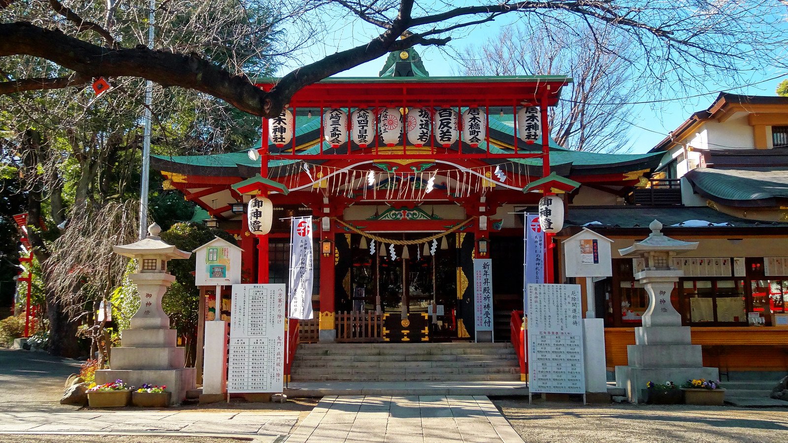 ⛩️ 이루기 신사 (이루기 진자) 이미지 7